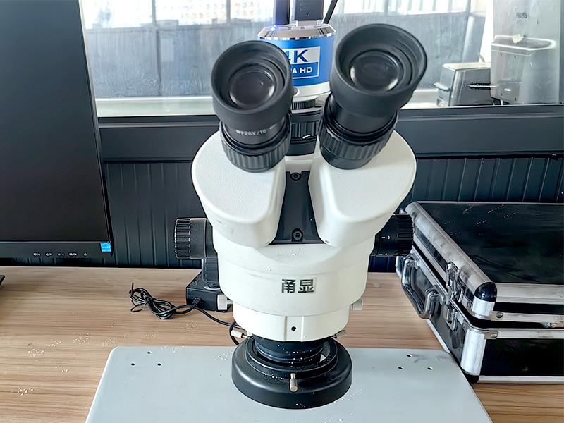 Electron Microscopium